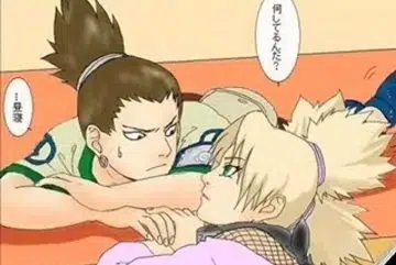 Shikamaru et temari une grande histoire d'amour